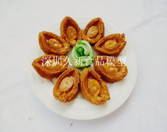 西餐食品模型：仿真鮑魚模型