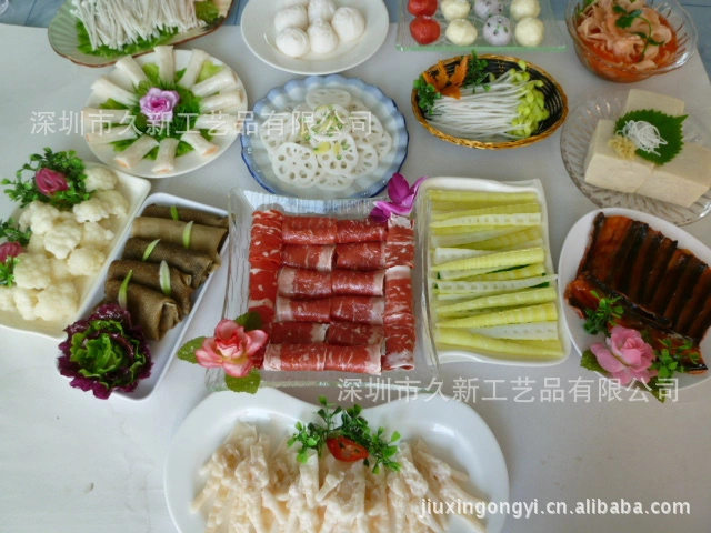 <b>假菜 重慶火鍋配菜</b>