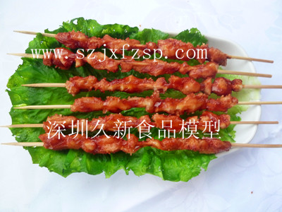 <b>仿真燒烤假菜模型 仿真燒烤牛肉串模型</b>