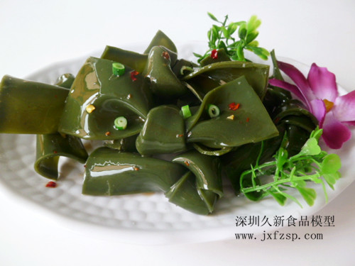 仿真菜 涼拌海帶結模型