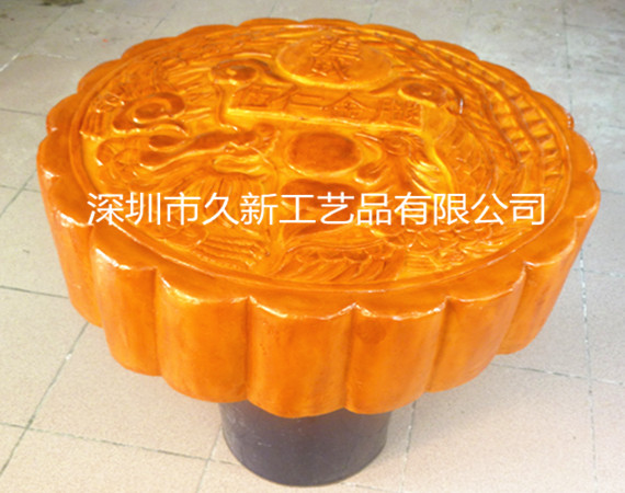 <b>樹脂工藝品，超大月五仁月餅模型，金色的希望，</b>