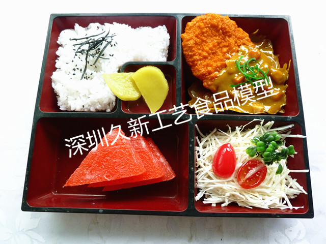 食物模型 三文魚套餐