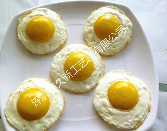 <b>食品模型 太陽蛋</b>