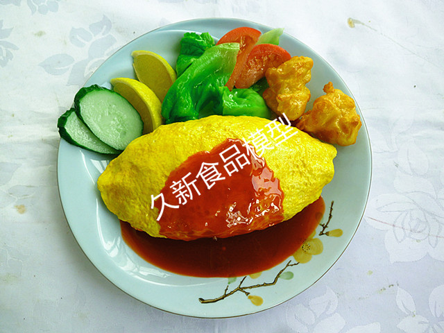 <b>樣品菜 日式蛋包飯</b>