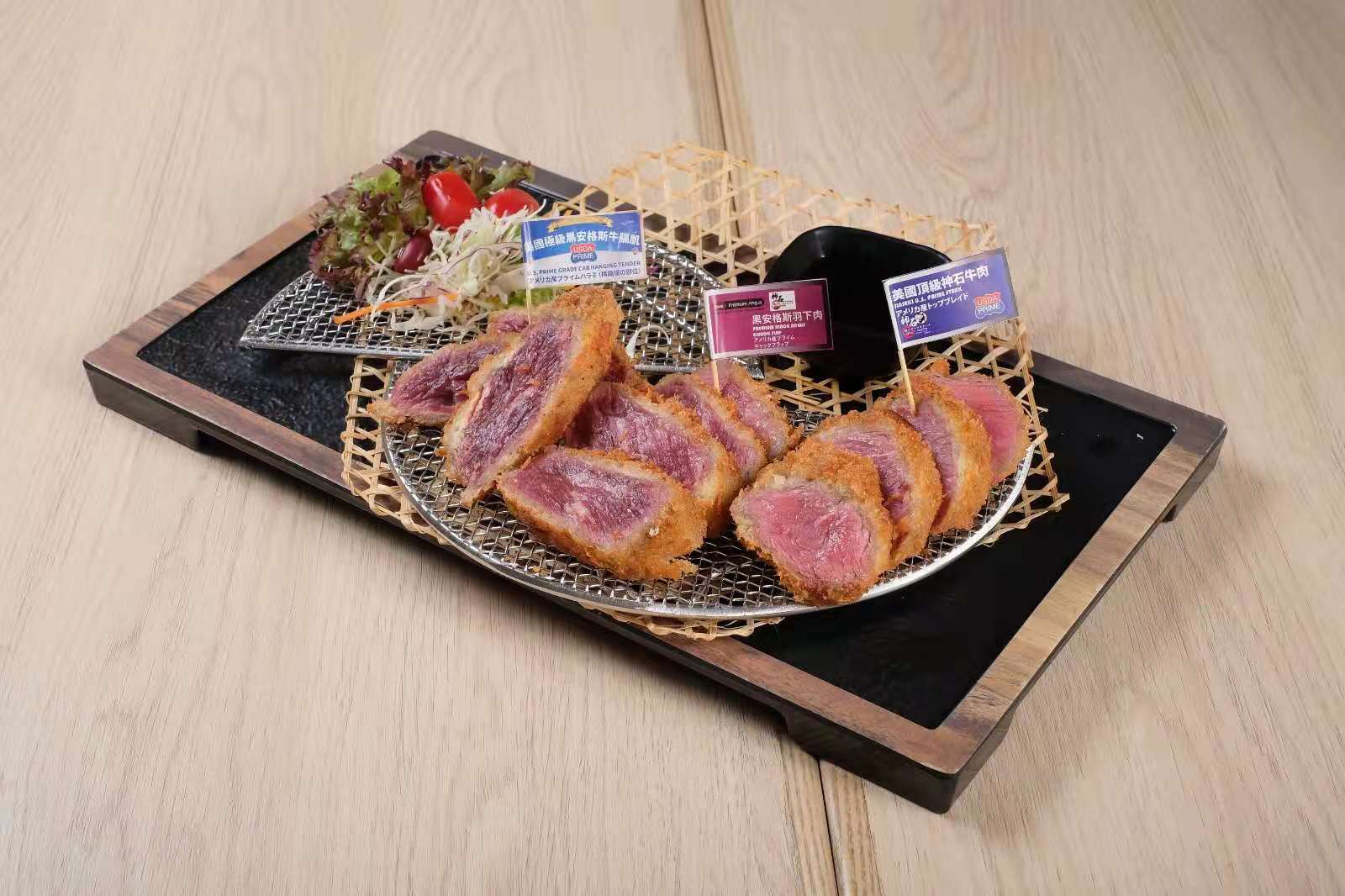 樣品菜 烤神石牛和模型