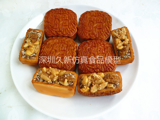 <b>食物模型 仿真五仁月餅模型</b>