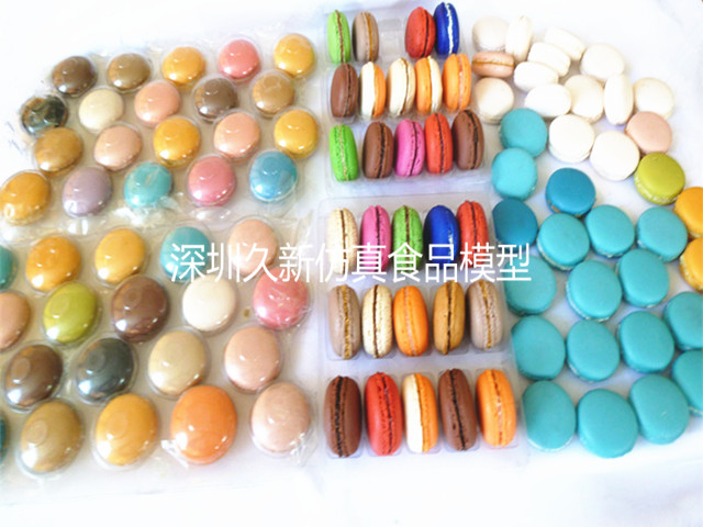 <b>食物仿真馬卡龍餅干模型</b>
