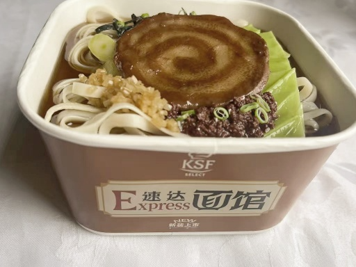 黑蒜油叉燒豚骨便面食品模型